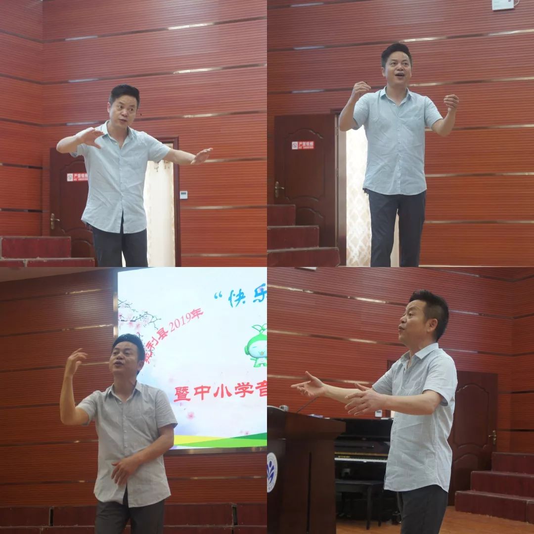 培训小学音乐内容教师总结_小学音乐教师培训内容_培训小学音乐内容教师评语