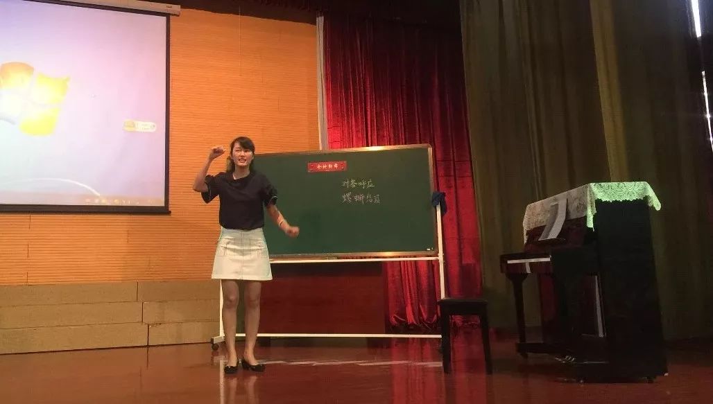晋江市小学音乐青年教师课堂教学观摩评优活动成功举行图3