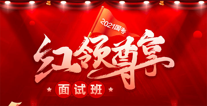 历年贵州国家公务员考试时间_历年贵州省公务员考试时间_历年贵州国家公务员考试时间