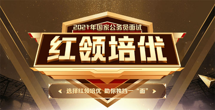 历年贵州国家公务员考试时间_历年贵州国家公务员考试时间_历年贵州省公务员考试时间
