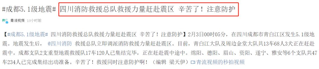四川消防网官网_四川消防服务网_四川消防信息网