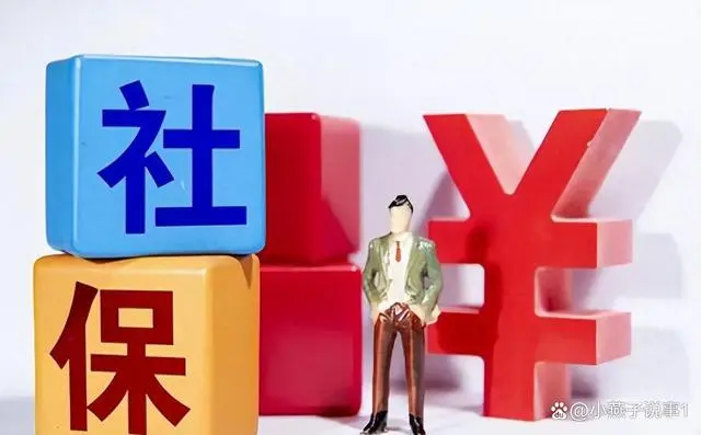 高职教师退休福利_高职教师退休福利_高职教师退休福利