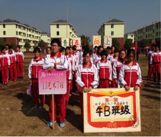 杨晨响：七年班主任工作，从勤奋到严格，收获春华秋实图1