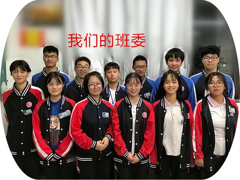 杨晨响：七年班主任工作，从勤奋到严格，收获春华秋实图3