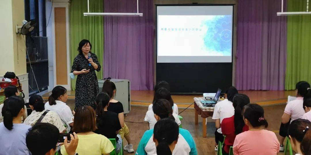 用爱与智慧成就美好职业，加强师德师风建设图2