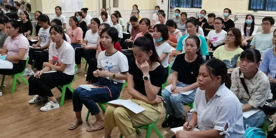 用爱与智慧成就美好职业，加强师德师风建设图3