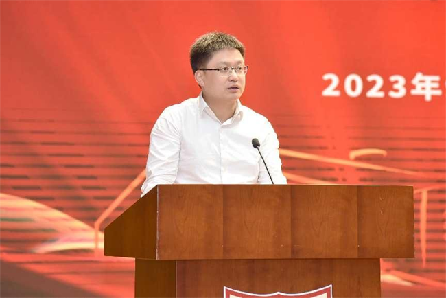 躬耕教坛，强国有我：我校召开庆祝教师节暨表彰大会