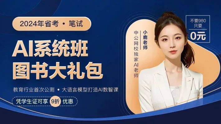 综合分析题是什么意思_综合分析题答题格式_综合分析答题结构