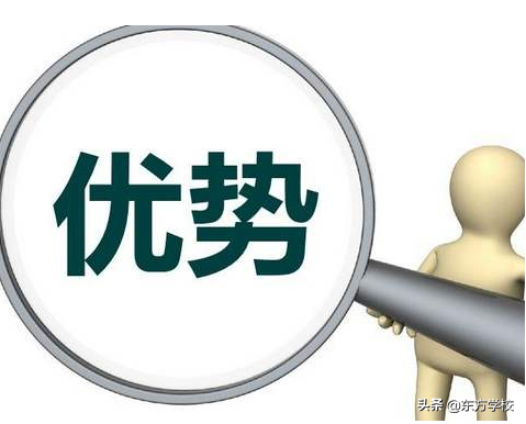 信息技术处理员中级职称_信息处理技术员 职称_职称员处理信息技术岗位职责