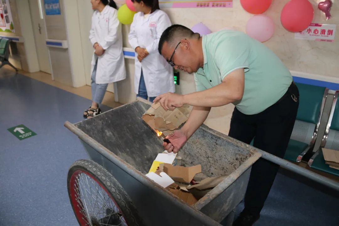 培训消防知识安全会议内容_培训消防知识安全会议记录_消防安全知识培训会
