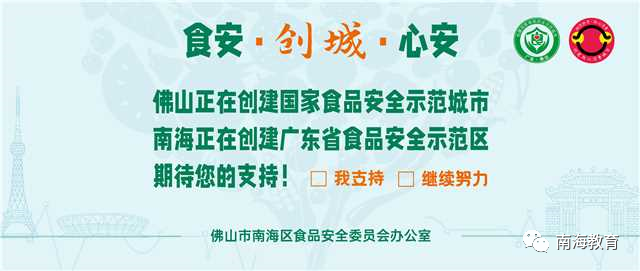 李红波简介_黎城李红波_李红波
