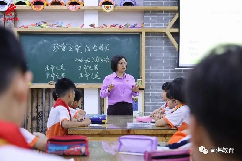 黎城李红波_李红波简介_李红波