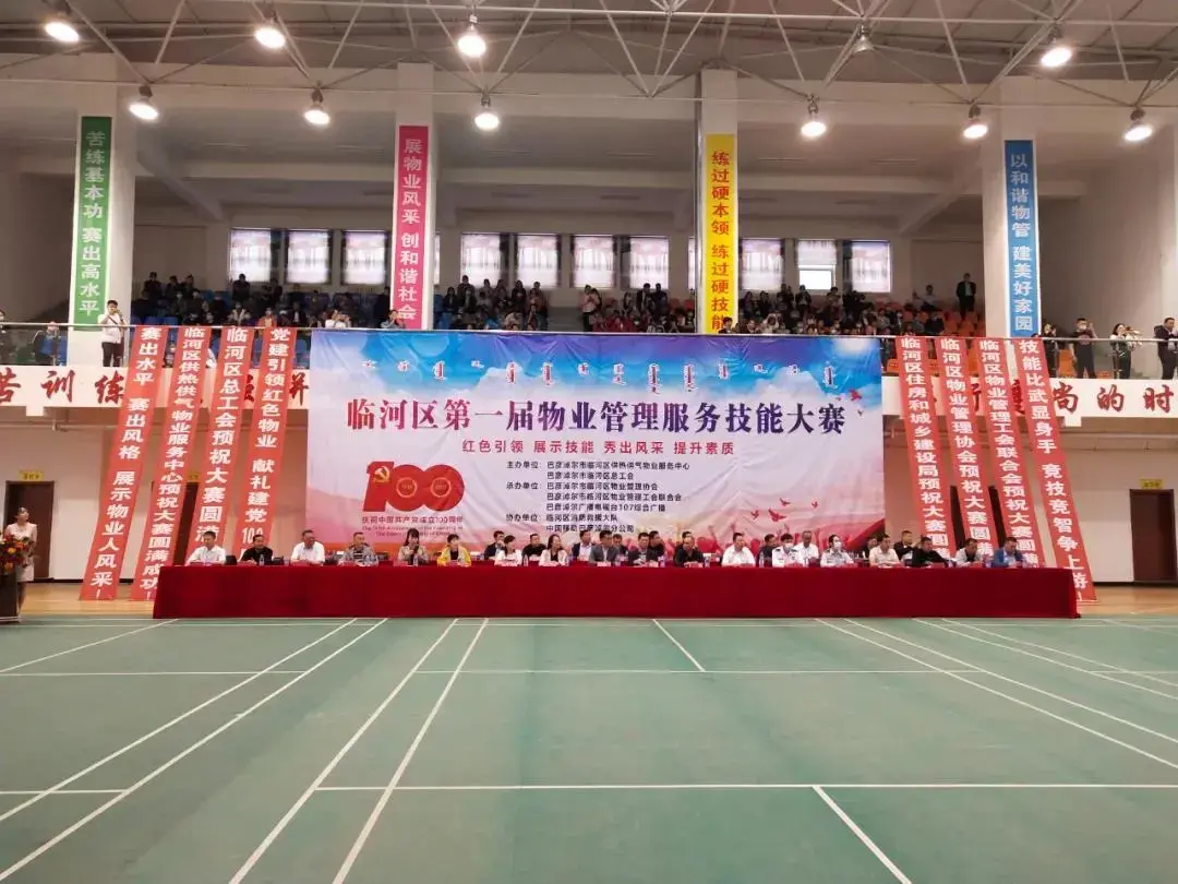消防靴视频_消防战斗靴图片_消防靴子图片