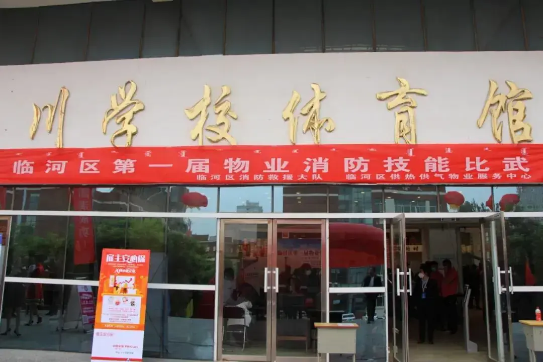 消防战斗靴图片_消防靴视频_消防靴子图片