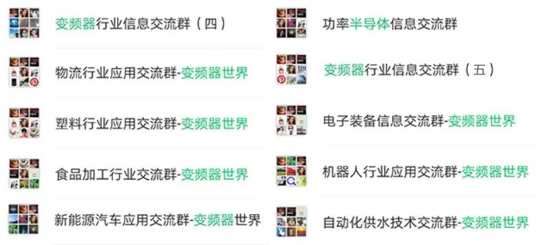 给水稳压消防设备厂家_稳压消防给水设备_消防给水稳压设备选用与安装