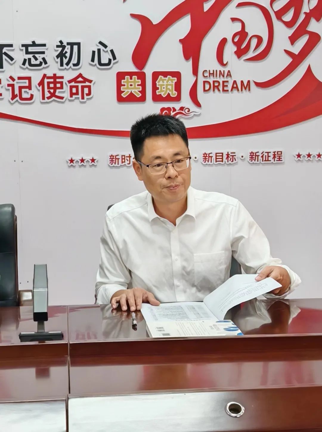 福建省中青年教师教育科研项目开题论证会在我校举行图2