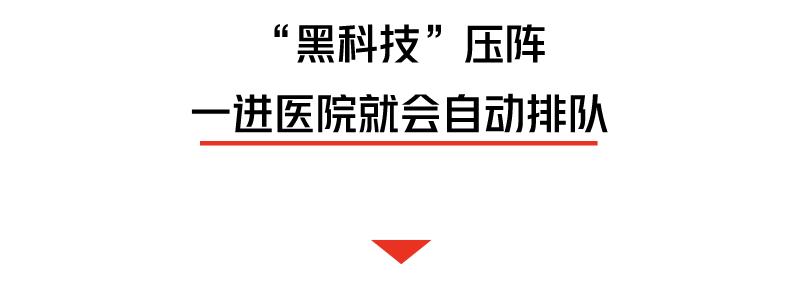 口腔医院消防检查_口腔医院消防要求_消防体检口腔