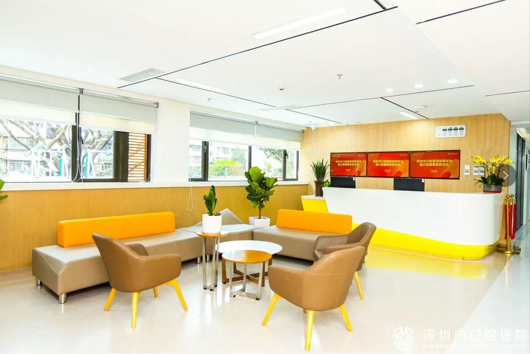 消防体检口腔_口腔医院消防检查_口腔医院消防要求