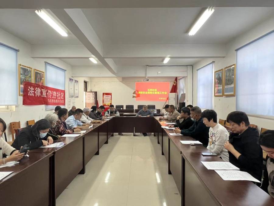 社区消防网格员的职责是什么_社区消防网格化管理_消防网格化管理工作方案