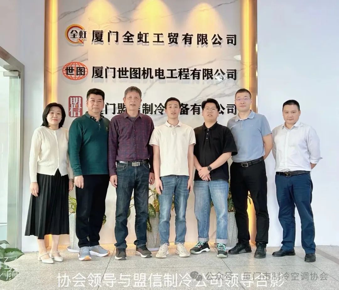 中央空调清洗消毒资质_中央空调清洗资质办理_中央空调清洗消防资质
