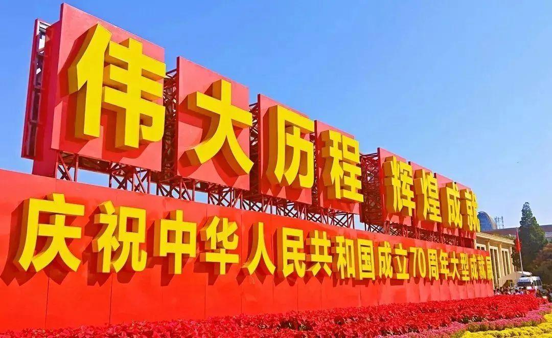 消防铁军进行曲_打造消防铁军_百年消防，铁军出动