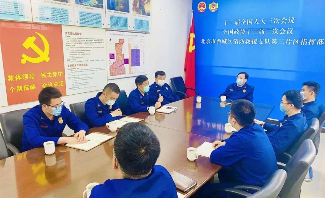 百年消防，铁军出动_消防铁军进行曲_打造消防铁军