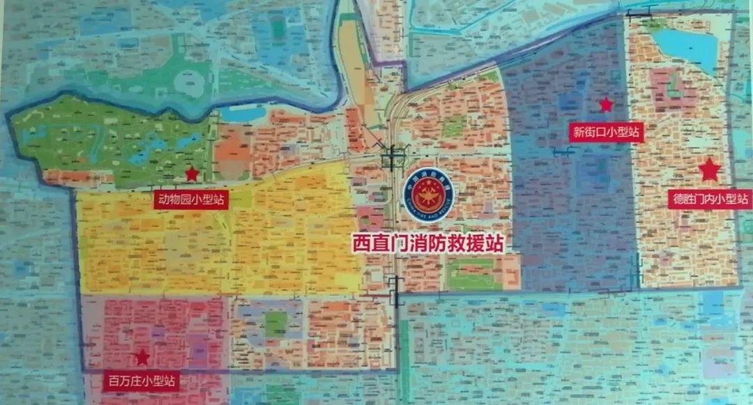 消防铁军进行曲_打造消防铁军_百年消防，铁军出动