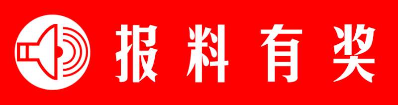 消防工程师二级挂靠_消防工程师二级挂靠_消防工程师二级挂靠