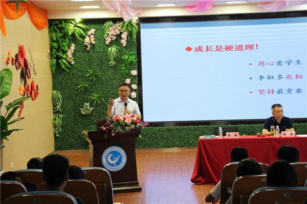 教师培训简报_学校教师培训简报格式及范文_培训简报教师工作总结