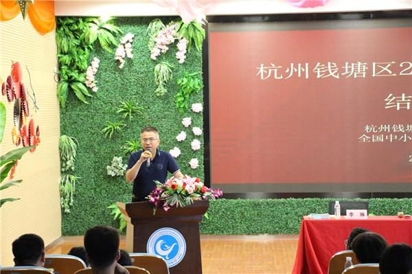 教师培训简报_学校教师培训简报格式及范文_培训简报教师工作总结