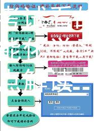 公务员考试看的书智能考：智能化学习路径与内容要点解读