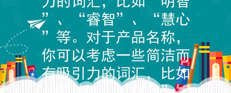 公务员考试申论难还是那么你需要一个能够在考试中展现深度思考的名字，或者是一个能够吸引消费者注意的产品名称。对于公务员考试申论，你可以考虑一些表达深度思考或者领导力的词汇，比如“明智”、“睿智”、“慧心”等。对于产品名称，你可以考虑一些简洁而有吸引力的词汇，比如“微美”、“极简”、“易盒”等。：公务员考试申论中的深度思考》 - 这个标题既表达了在公务员考试申论中需要展现的深度思考，又强调了智慧和谋划在其中的重要性。
